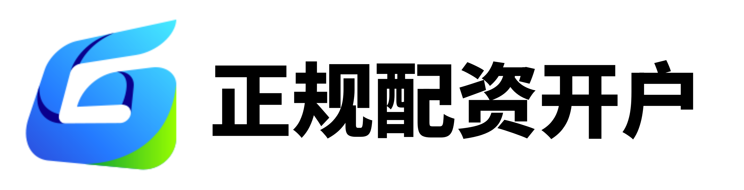 汇盈策略-汇盈策略官网-按天十倍配资